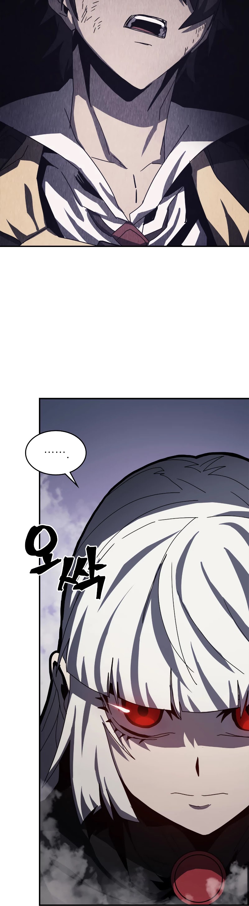 A Returner's Magic Should Be Special Chapter 167 page 13 - Chapter 167
