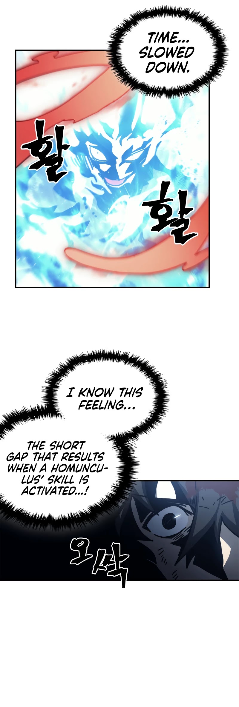 A Returner's Magic Should Be Special Chapter 167 page 29 - Chapter 167