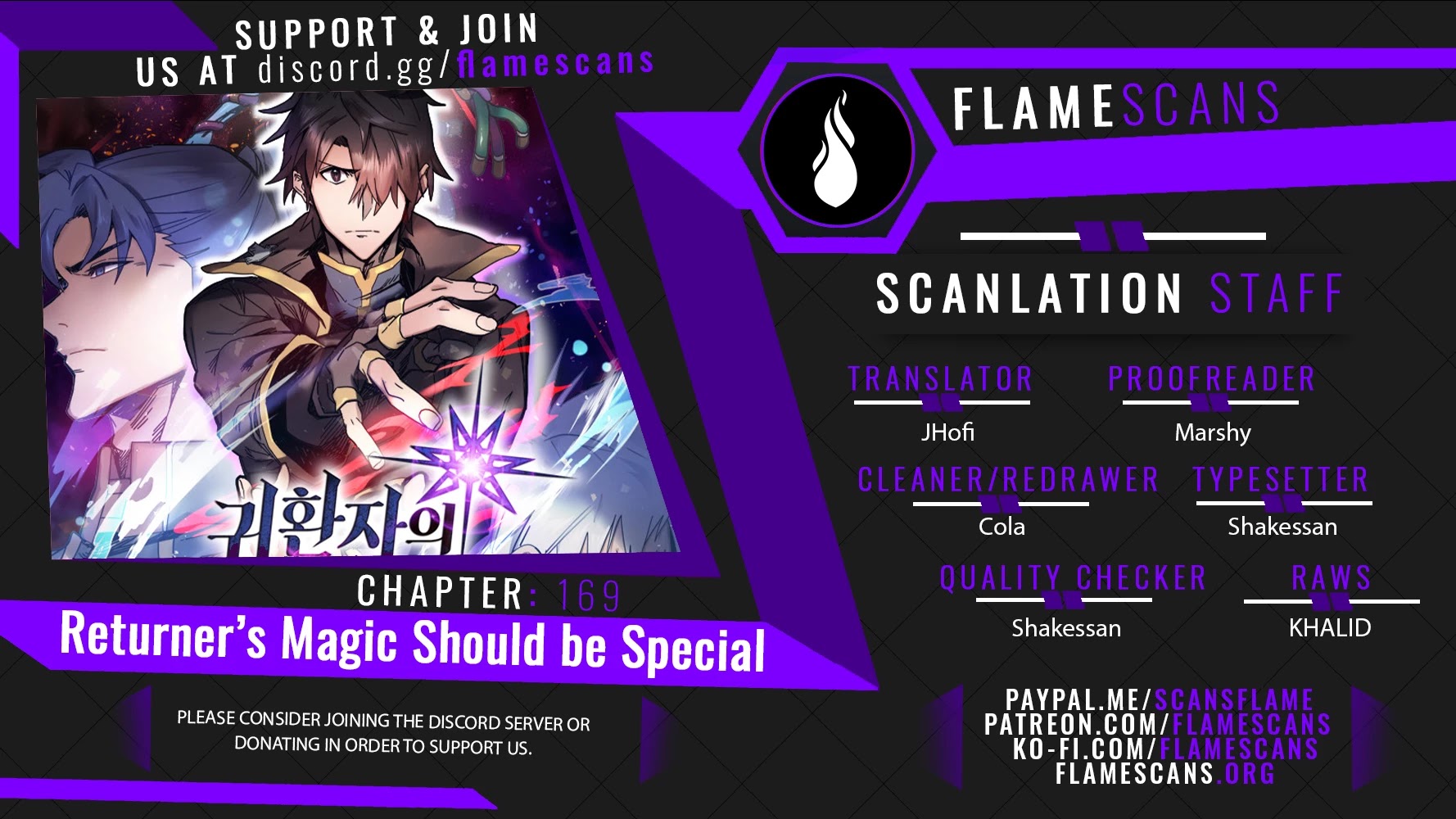 A Returner's Magic Should Be Special Chapter 169 page 1 - Chapter 169