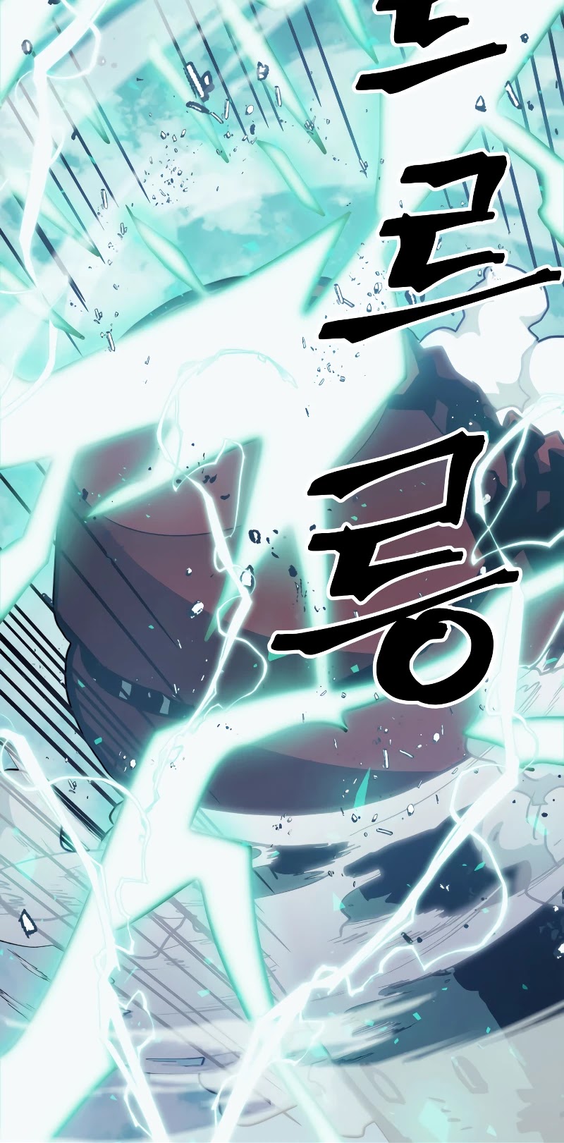 A Returner's Magic Should Be Special Chapter 169 page 10 - Chapter 169