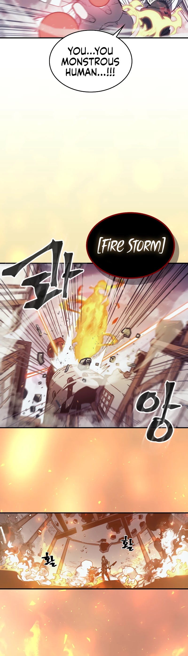 A Returner's Magic Should Be Special Chapter 169 page 34 - Chapter 169