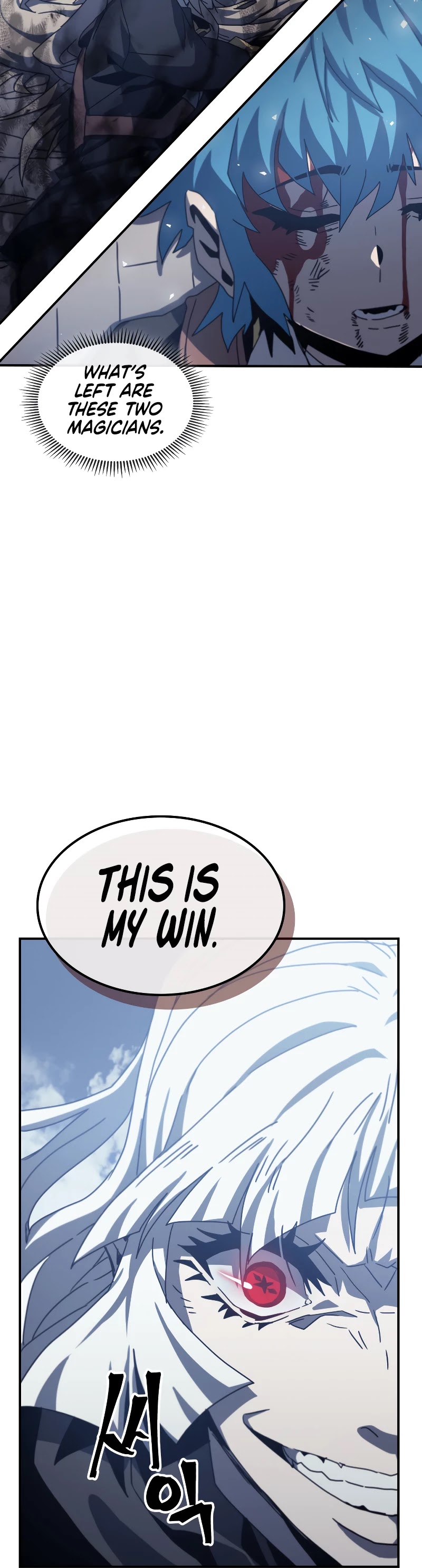 A Returner's Magic Should Be Special Chapter 169 page 5 - Chapter 169