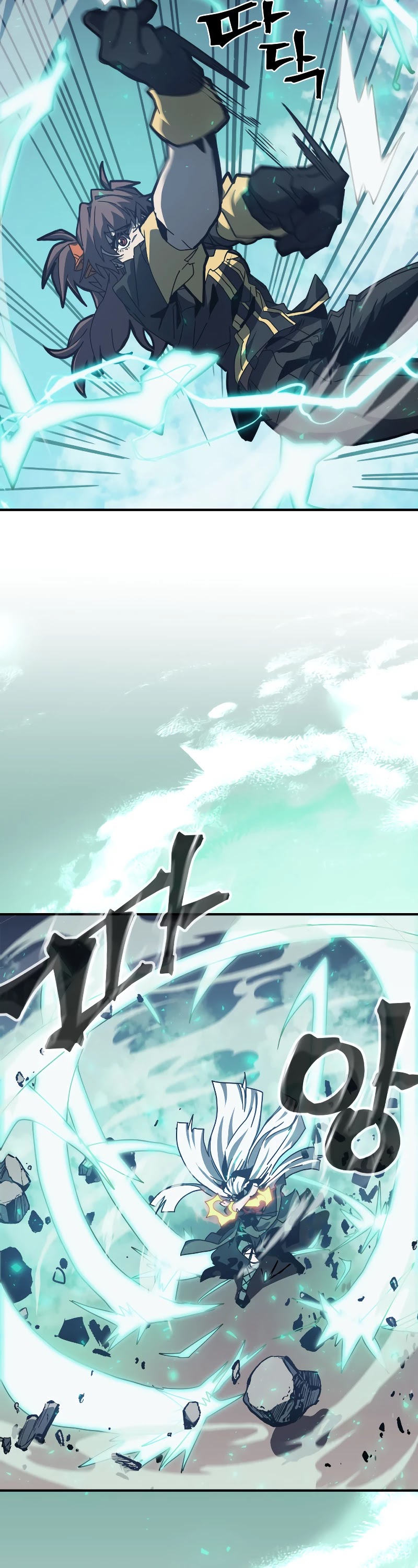 A Returner's Magic Should Be Special Chapter 169 page 7 - Chapter 169