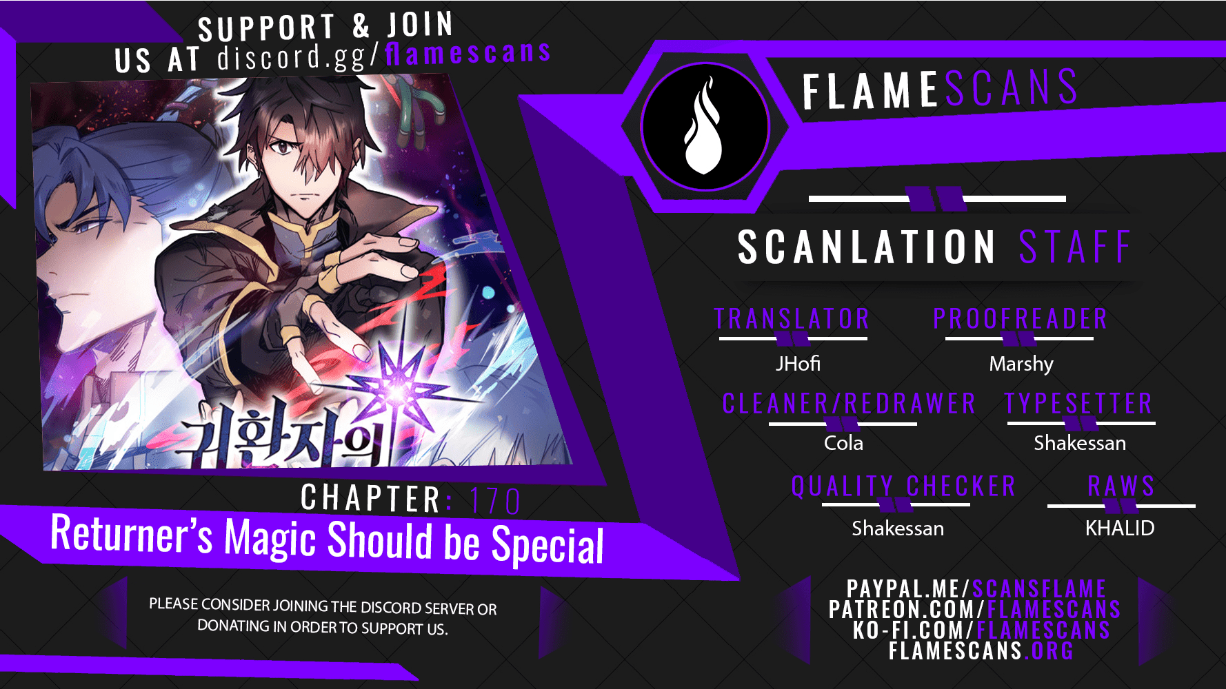 A Returner's Magic Should Be Special Chapter 170 page 1 - Chapter 170