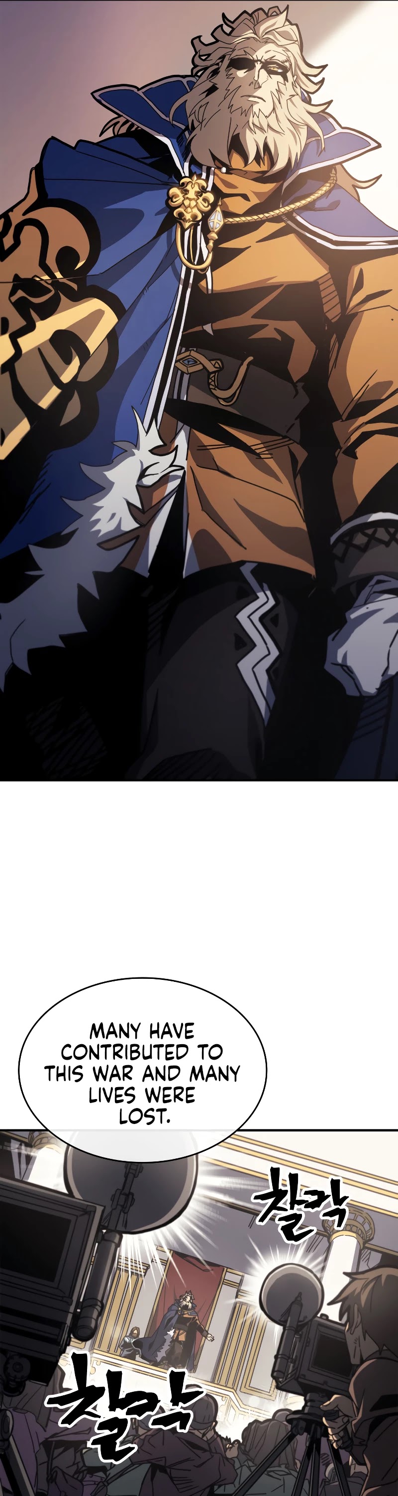 A Returner's Magic Should Be Special Chapter 171 page 14 - Chapter 171