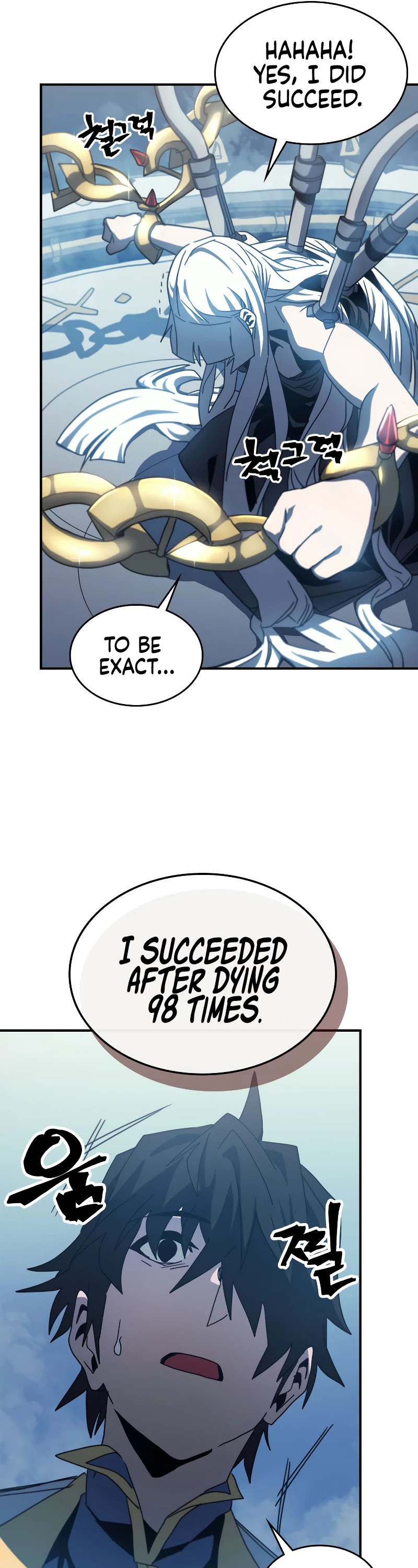 A Returner's Magic Should Be Special Chapter 172 page 15 - Chapter 172