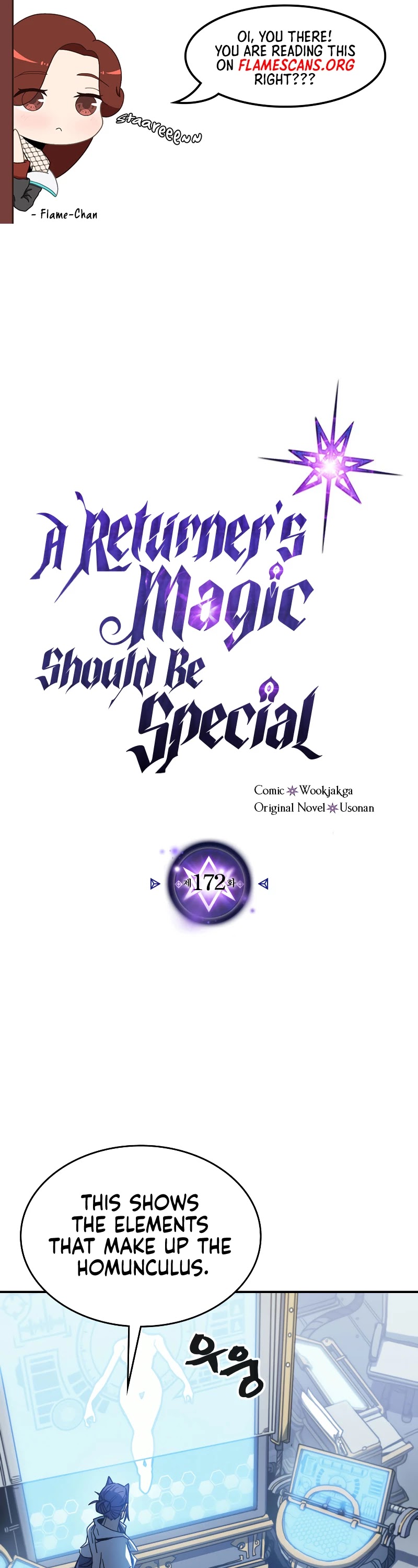 A Returner's Magic Should Be Special Chapter 172 page 2 - Chapter 172
