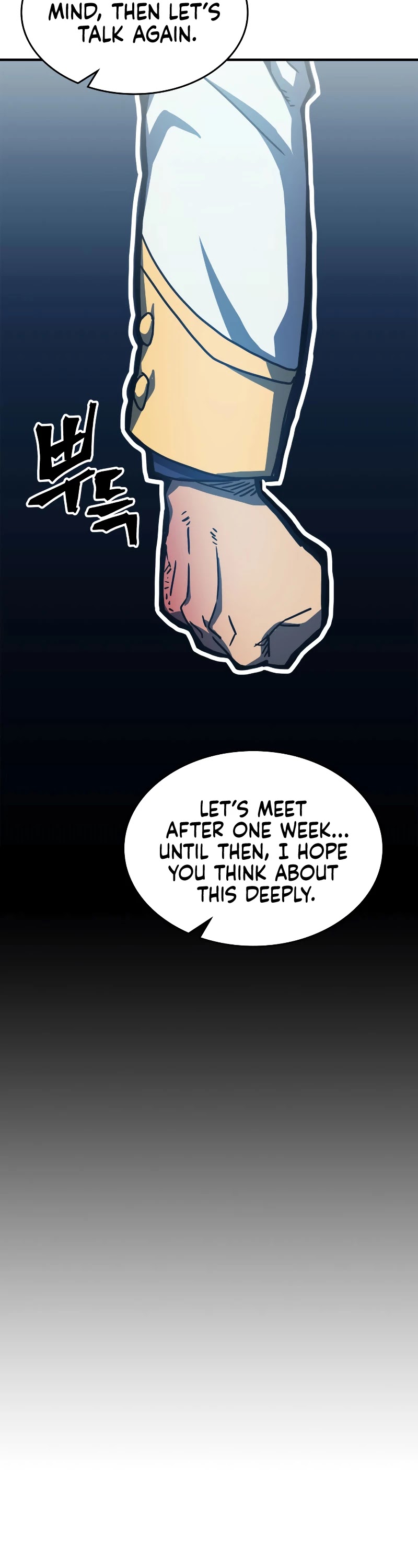A Returner's Magic Should Be Special Chapter 172 page 20 - Chapter 172