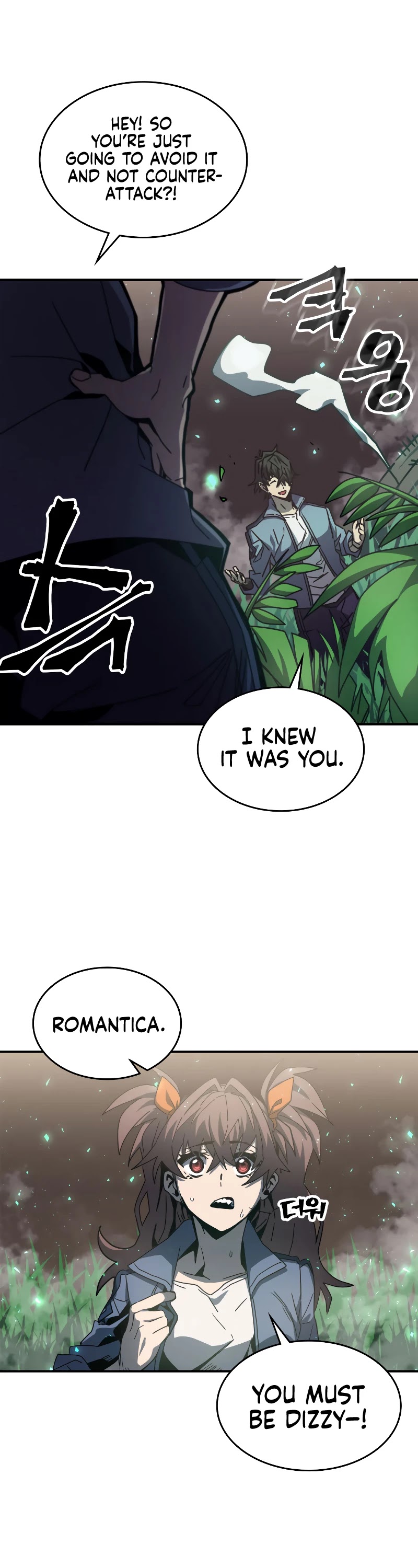 A Returner's Magic Should Be Special Chapter 172 page 24 - Chapter 172