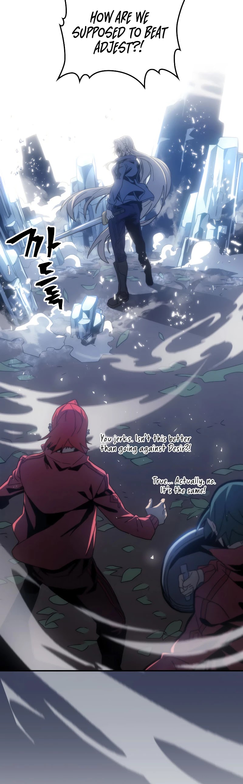 A Returner's Magic Should Be Special Chapter 172 page 29 - Chapter 172
