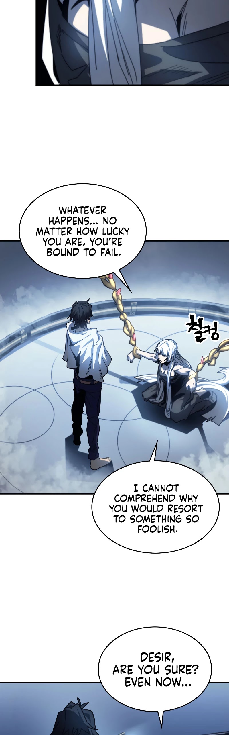 A Returner's Magic Should Be Special Chapter 173 page 12 - Chapter 173