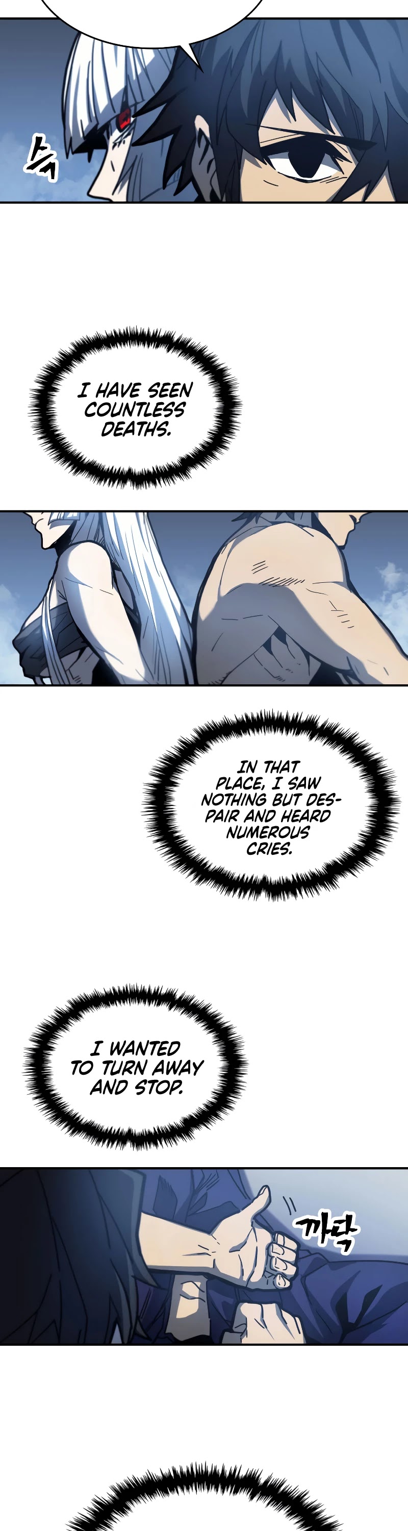 A Returner's Magic Should Be Special Chapter 173 page 15 - Chapter 173