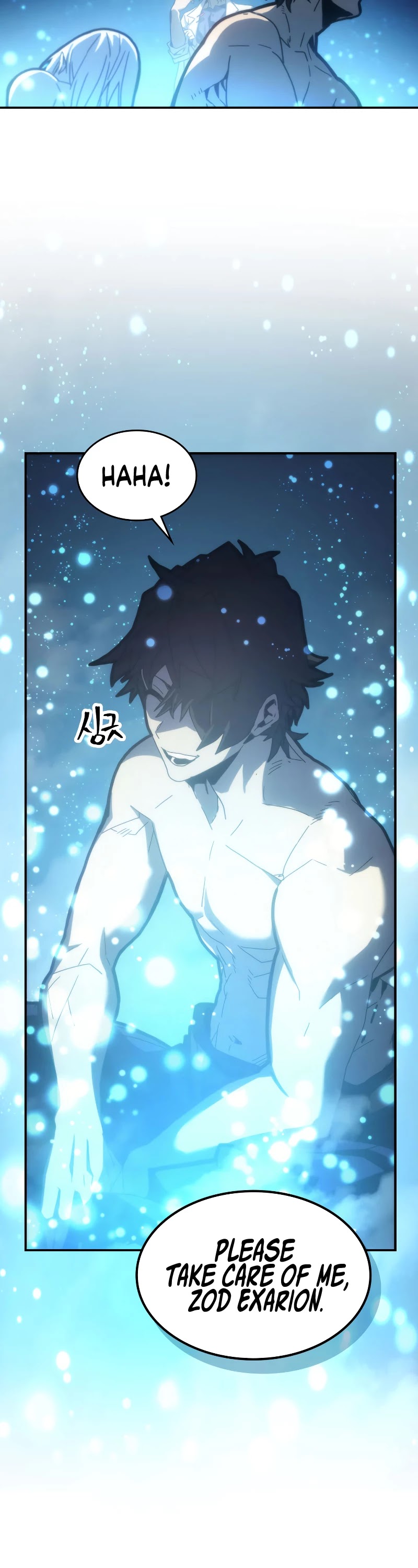 A Returner's Magic Should Be Special Chapter 173 page 19 - Chapter 173