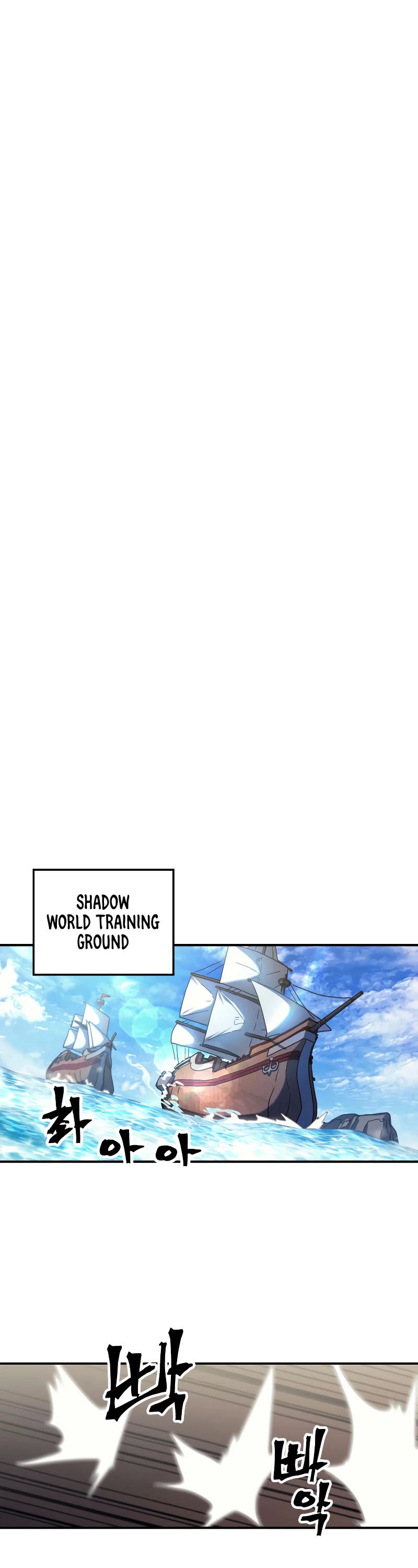 A Returner's Magic Should Be Special Chapter 173 page 23 - Chapter 173