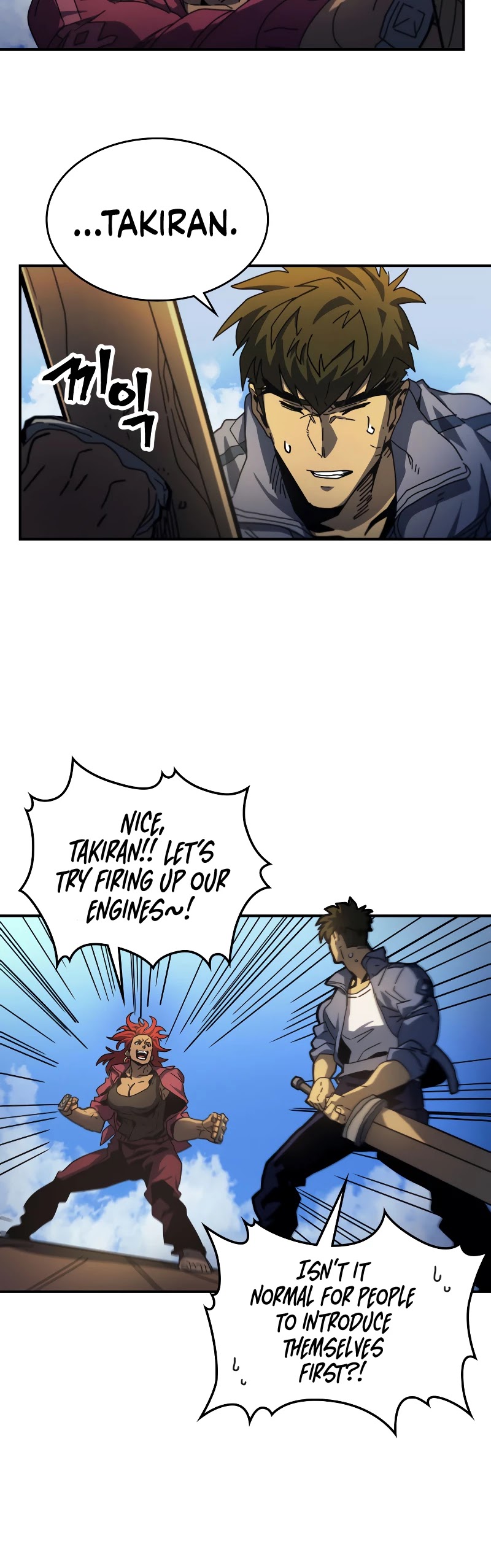 A Returner's Magic Should Be Special Chapter 173 page 25 - Chapter 173