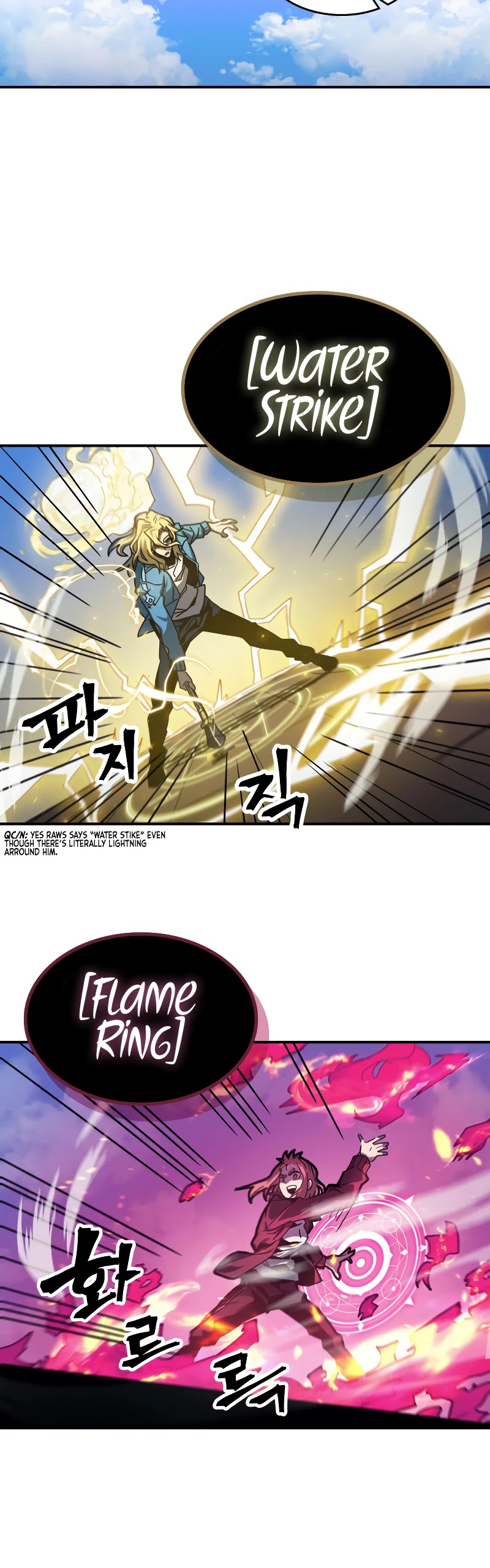 A Returner's Magic Should Be Special Chapter 173 page 33 - Chapter 173