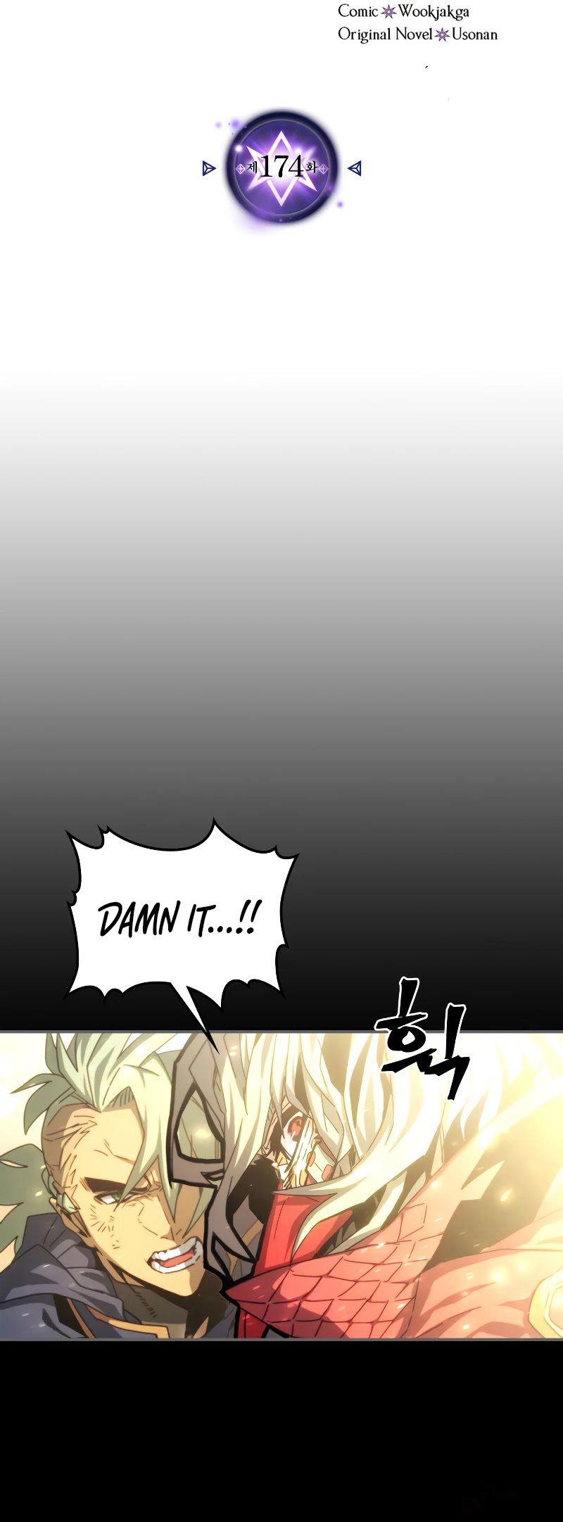 A Returner's Magic Should Be Special Chapter 174 page 4 - Chapter 174: Season 3 END