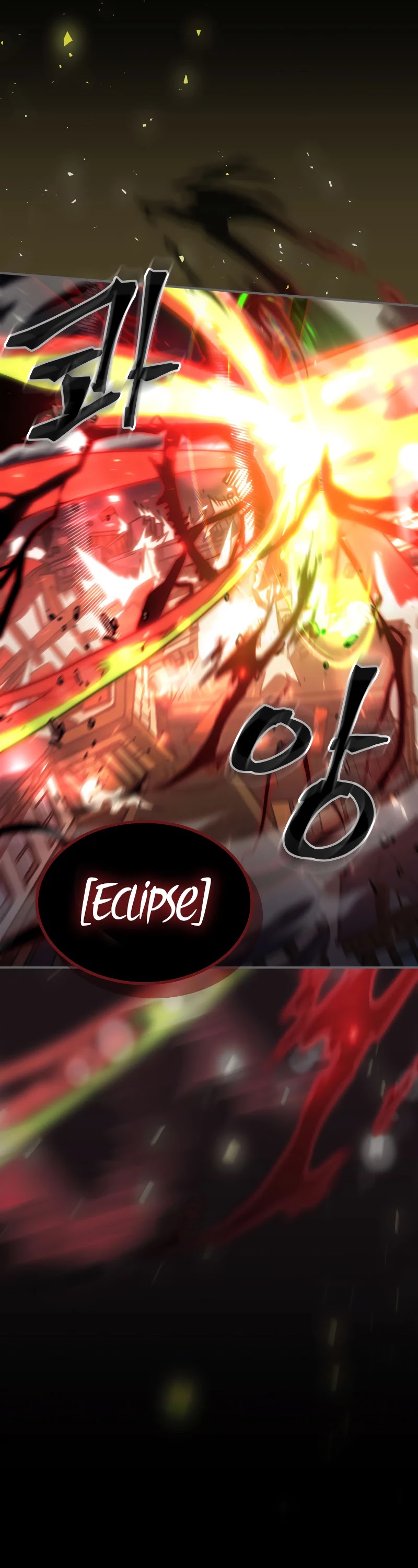 A Returner's Magic Should Be Special Chapter 174 page 6 - Chapter 174: Season 3 END