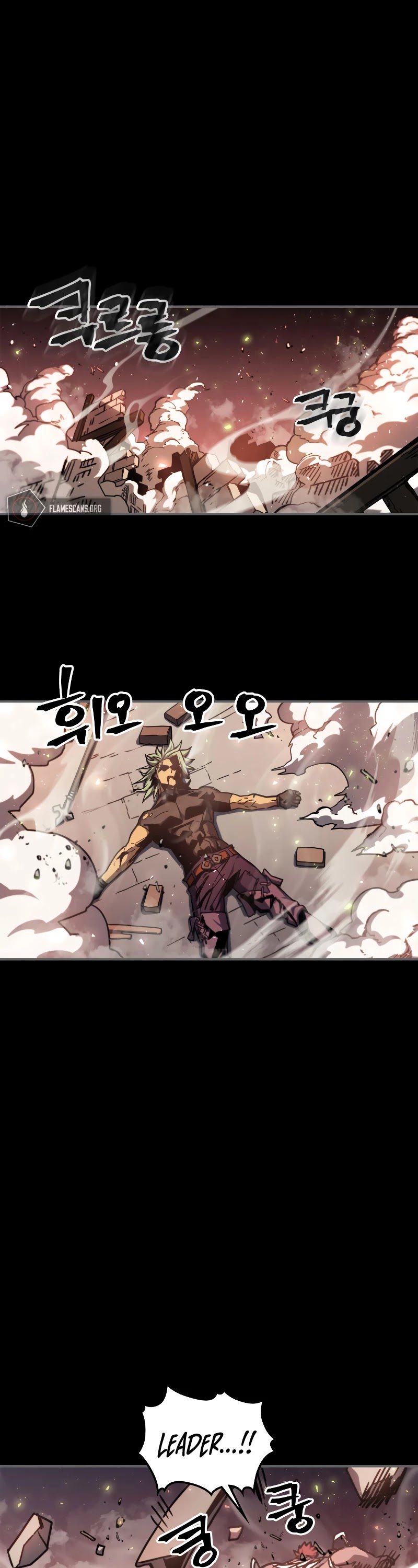 A Returner's Magic Should Be Special Chapter 174 page 7 - Chapter 174: Season 3 END