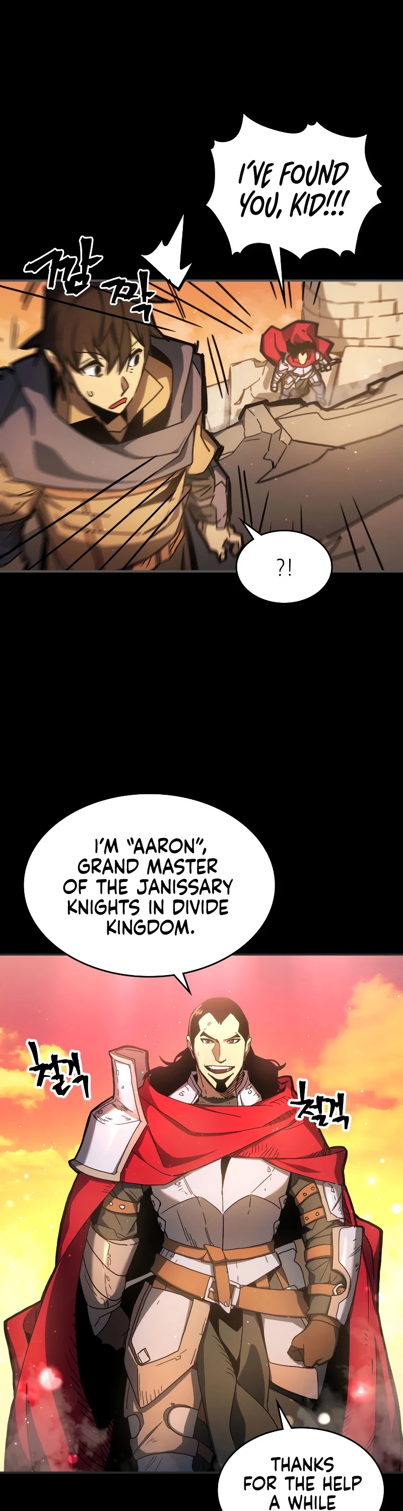 A Returner's Magic Should Be Special Chapter 175 page 7 - Chapter 175
