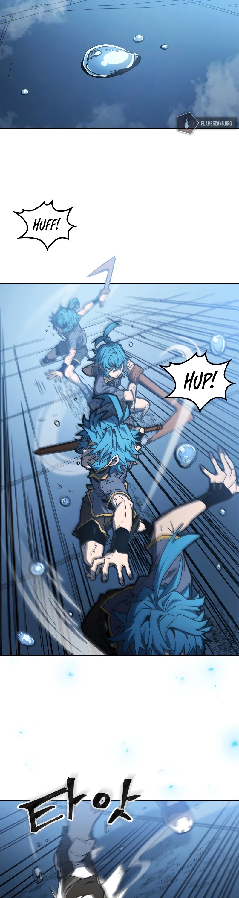 A Returner's Magic Should Be Special Chapter 176 page 4 - Chapter 176