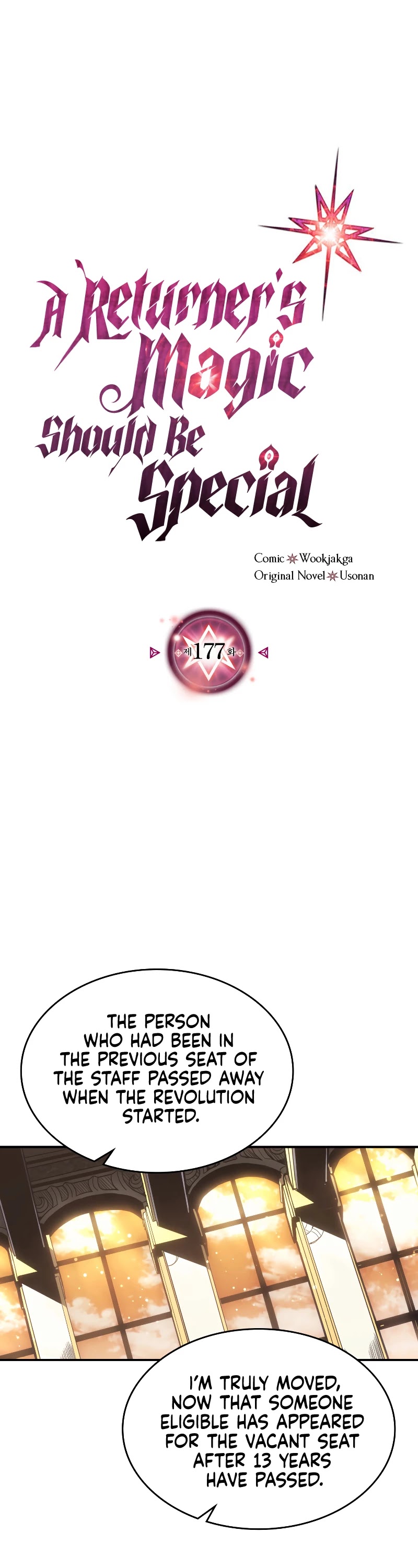 A Returner's Magic Should Be Special Chapter 177 page 3 - Chapter 177