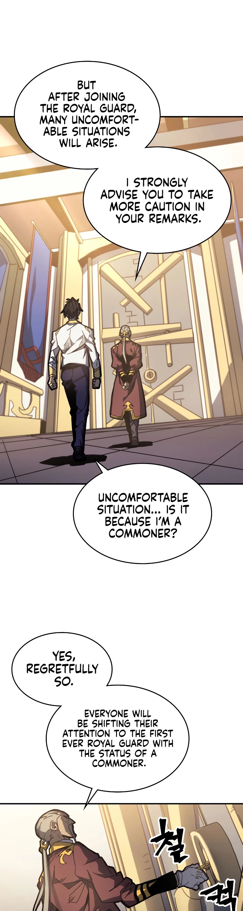 A Returner's Magic Should Be Special Chapter 177 page 4 - Chapter 177
