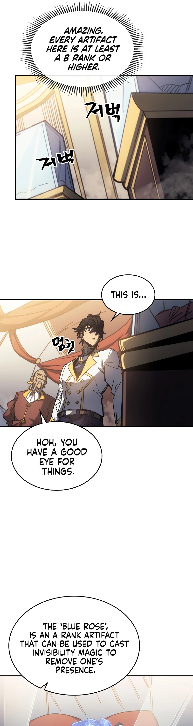 A Returner's Magic Should Be Special Chapter 177 page 7 - Chapter 177