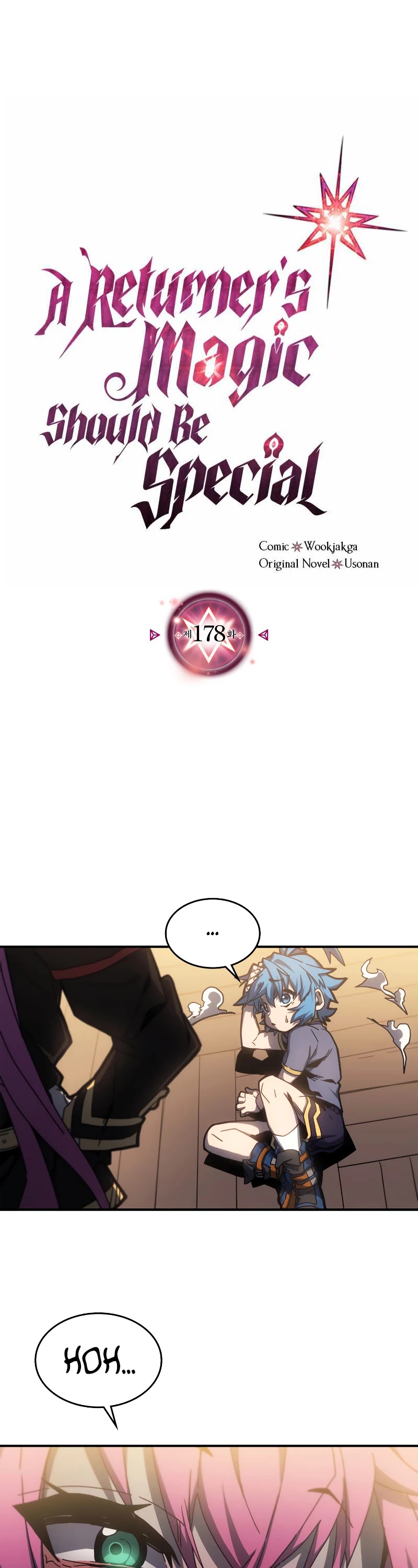 A Returner's Magic Should Be Special Chapter 178 page 2 - Chapter 178