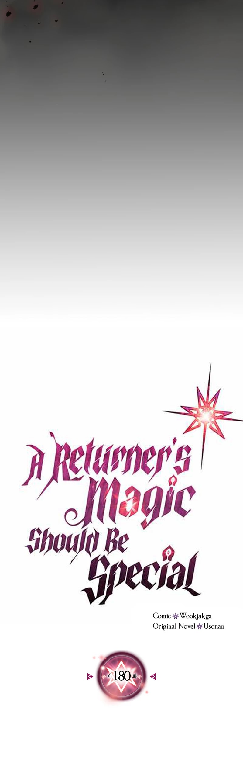 A Returner's Magic Should Be Special Chapter 180 page 5 - Chapter 180
