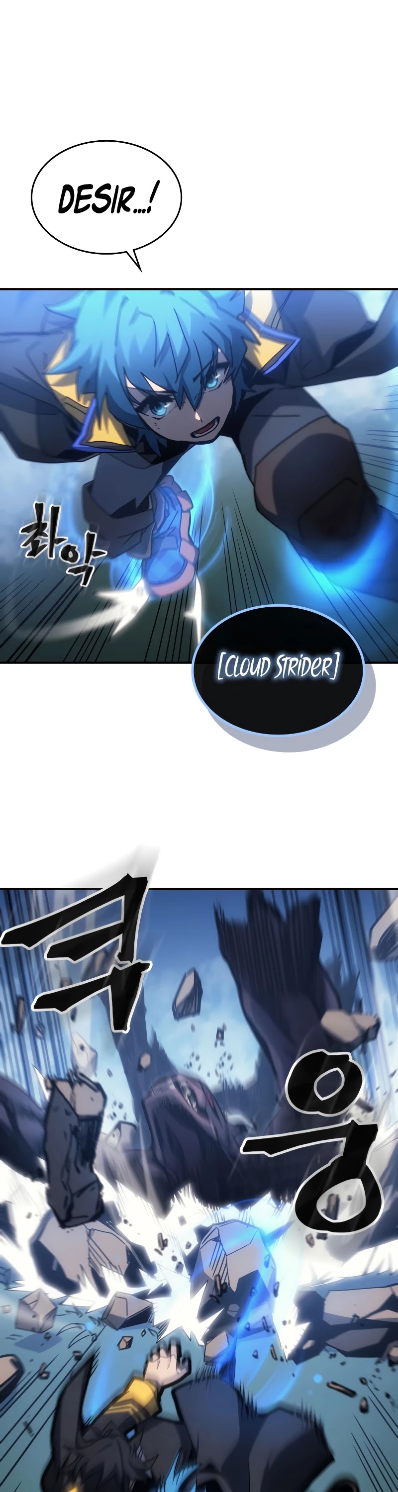 A Returner's Magic Should Be Special Chapter 180 page 7 - Chapter 180