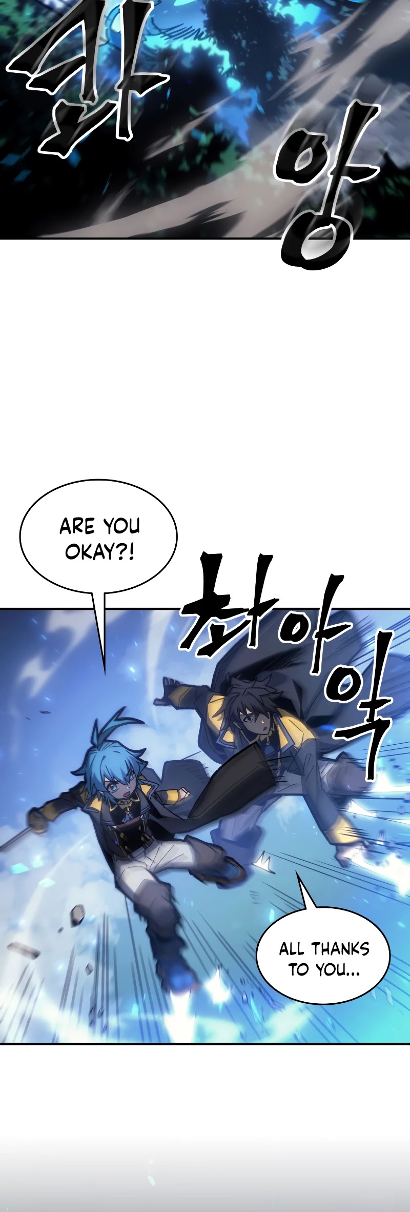 A Returner's Magic Should Be Special Chapter 180 page 9 - Chapter 180