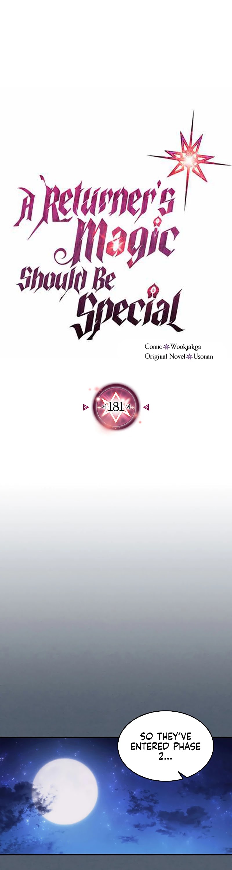 A Returner's Magic Should Be Special Chapter 181 page 3 - Chapter 181
