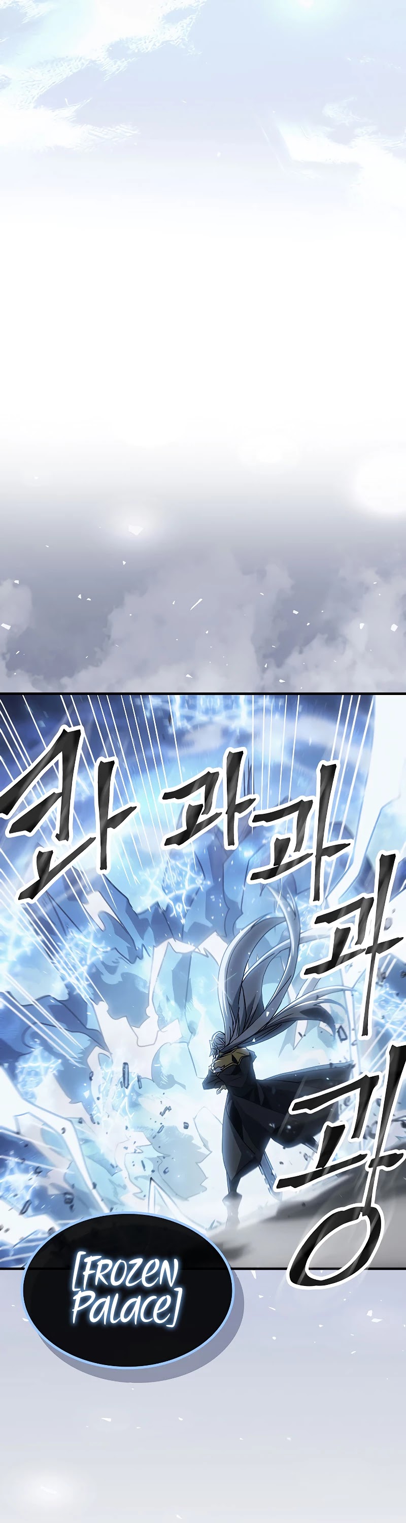 A Returner's Magic Should Be Special Chapter 182 page 24 - Chapter 182