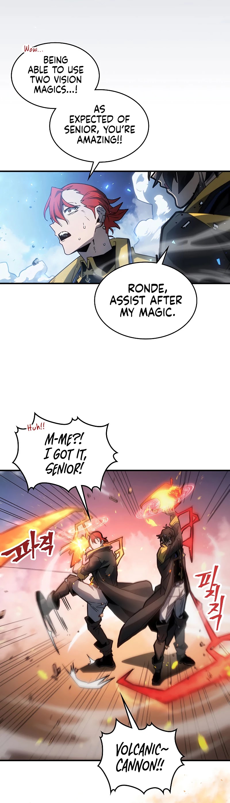 A Returner's Magic Should Be Special Chapter 182 page 25 - Chapter 182