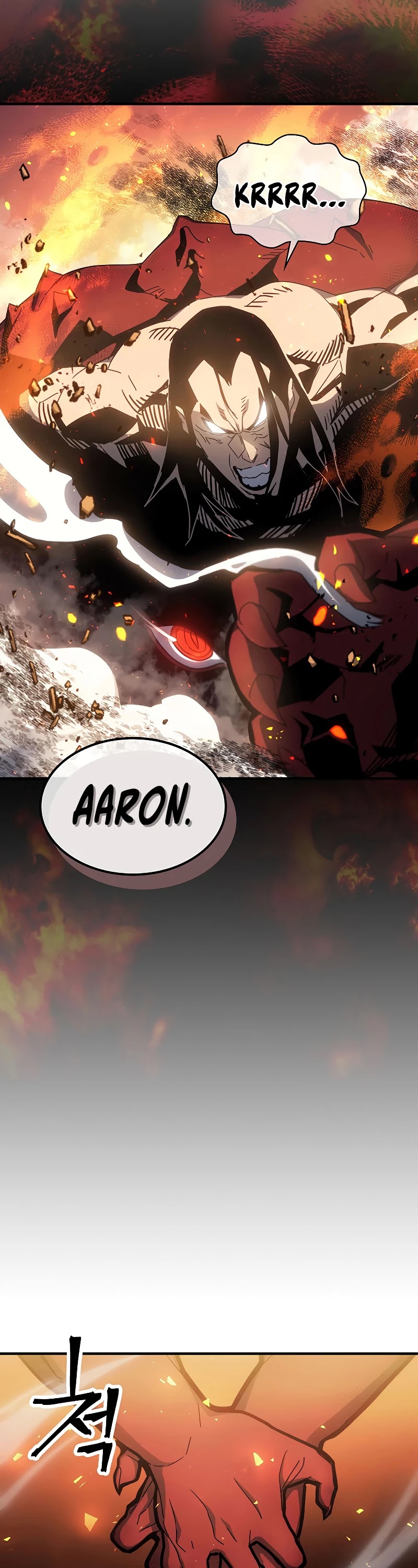 A Returner's Magic Should Be Special Chapter 182 page 28 - Chapter 182