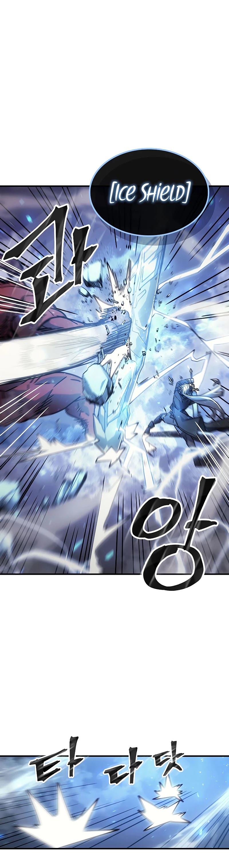 A Returner's Magic Should Be Special Chapter 182 page 7 - Chapter 182