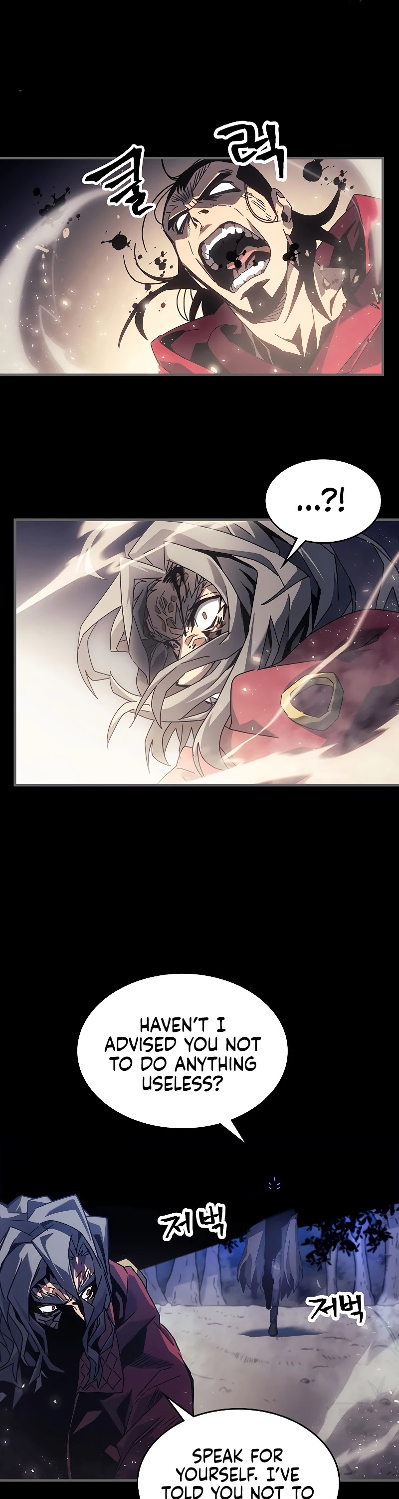 A Returner's Magic Should Be Special Chapter 184 page 23 - Chapter 184