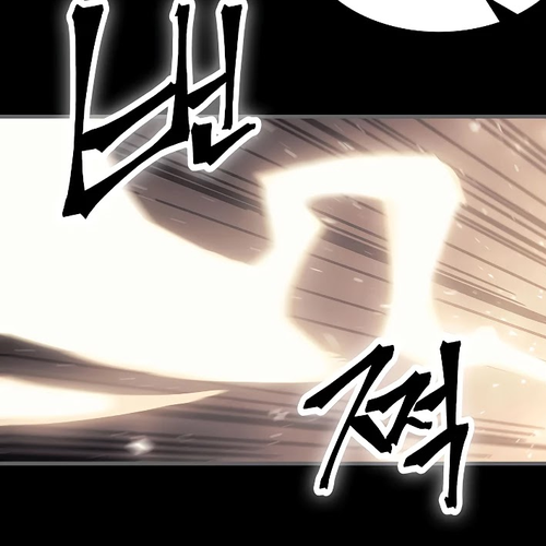 A Returner's Magic Should Be Special Chapter 184 cover