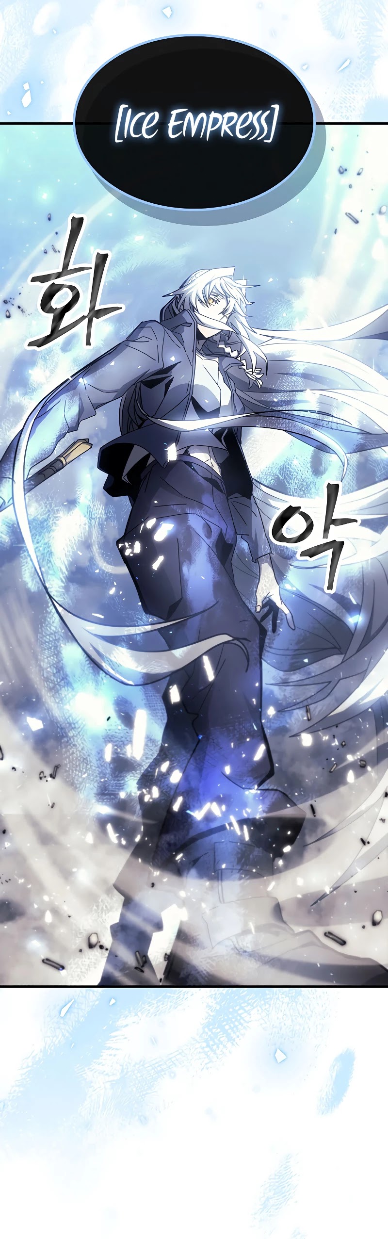 A Returner's Magic Should Be Special Chapter 185 page 25 - Chapter 185
