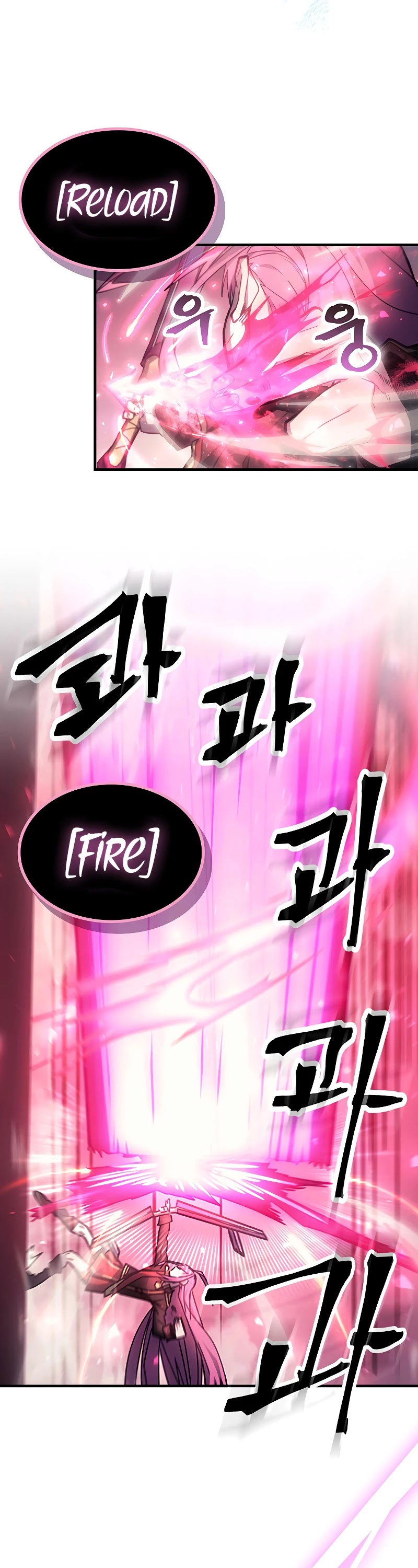 A Returner's Magic Should Be Special Chapter 185 page 26 - Chapter 185