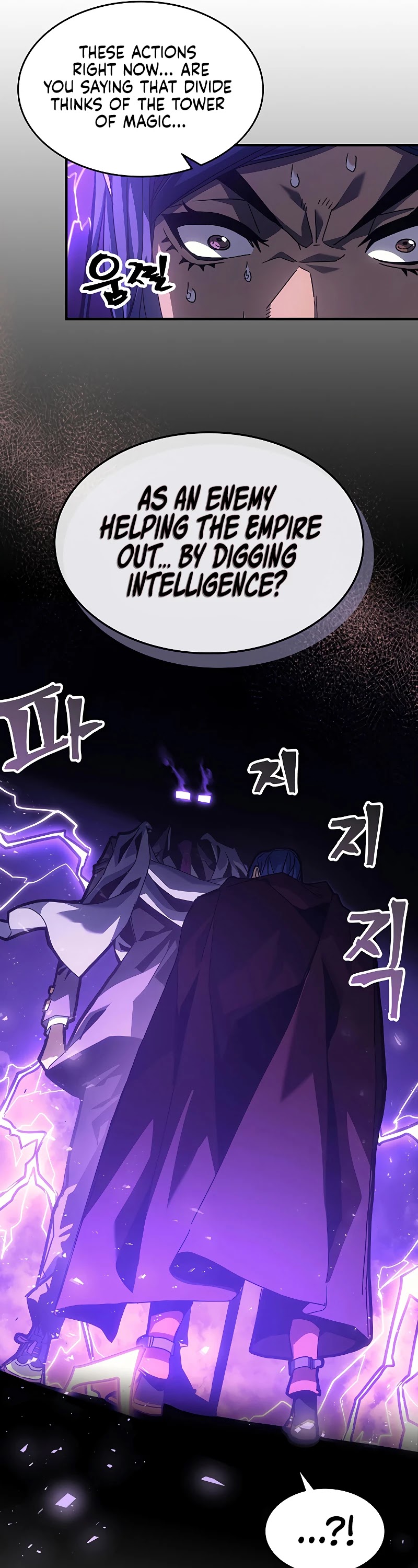 A Returner's Magic Should Be Special Chapter 186 page 23 - Chapter 186