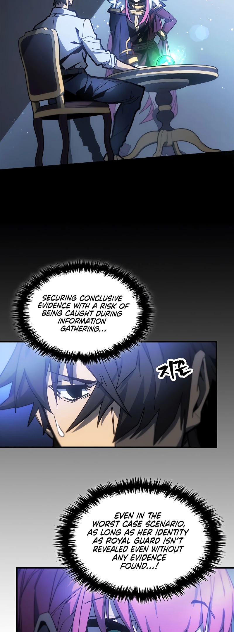 A Returner's Magic Should Be Special Chapter 188 page 20 - Chapter 188