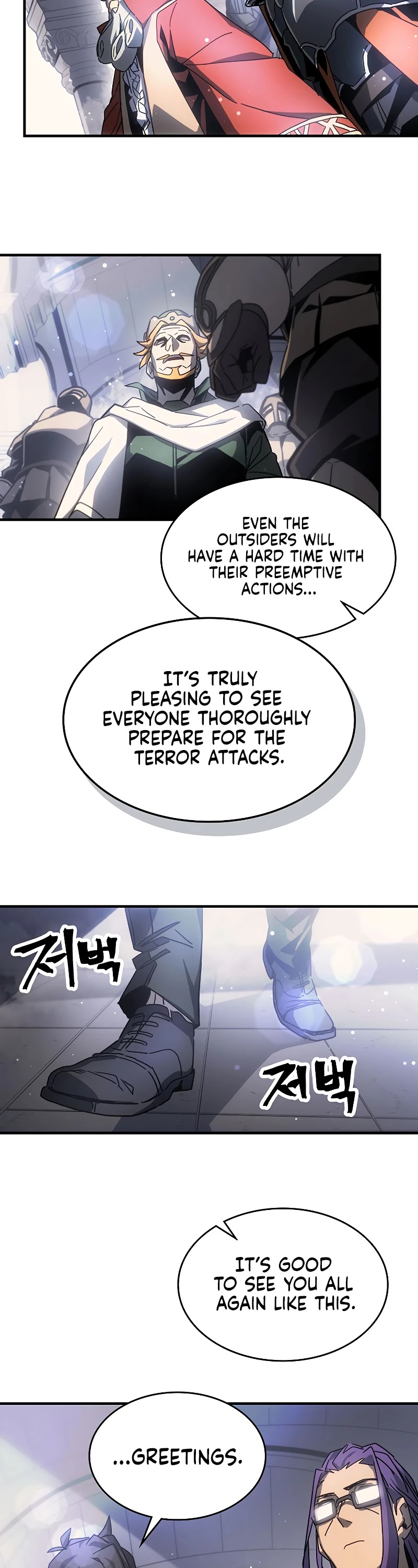 A Returner's Magic Should Be Special Chapter 188 page 27 - Chapter 188