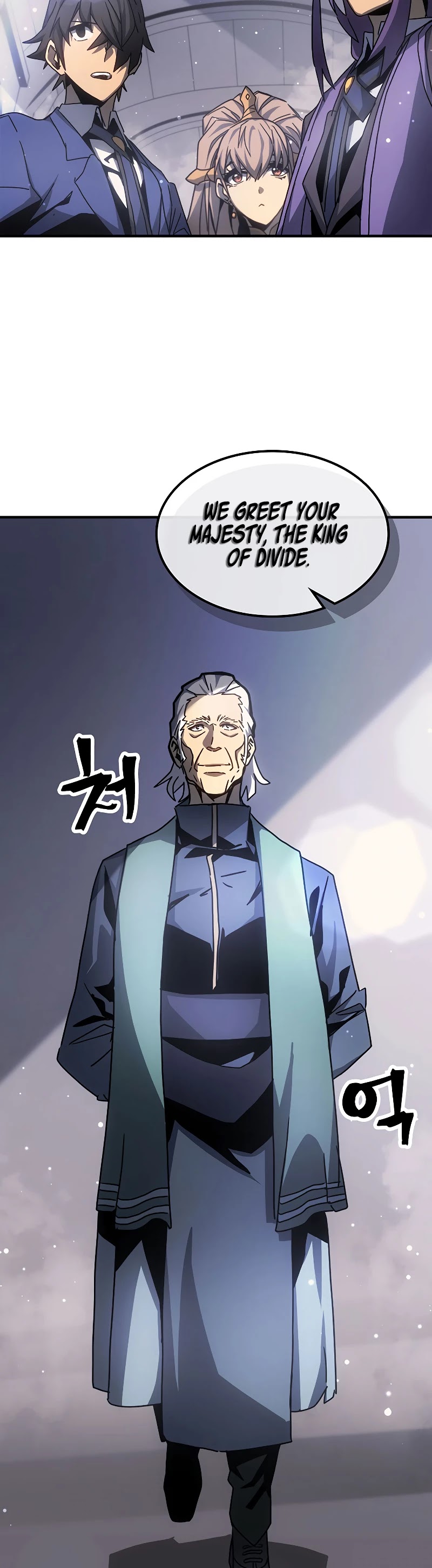 A Returner's Magic Should Be Special Chapter 188 page 28 - Chapter 188