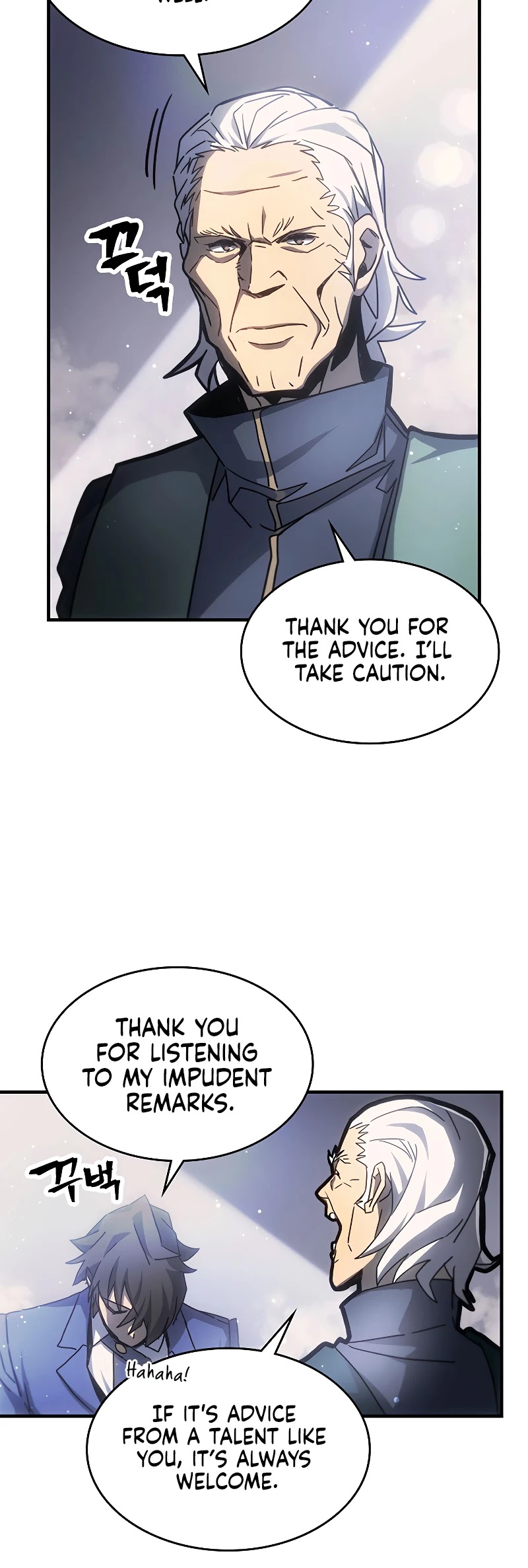 A Returner's Magic Should Be Special Chapter 188 page 32 - Chapter 188