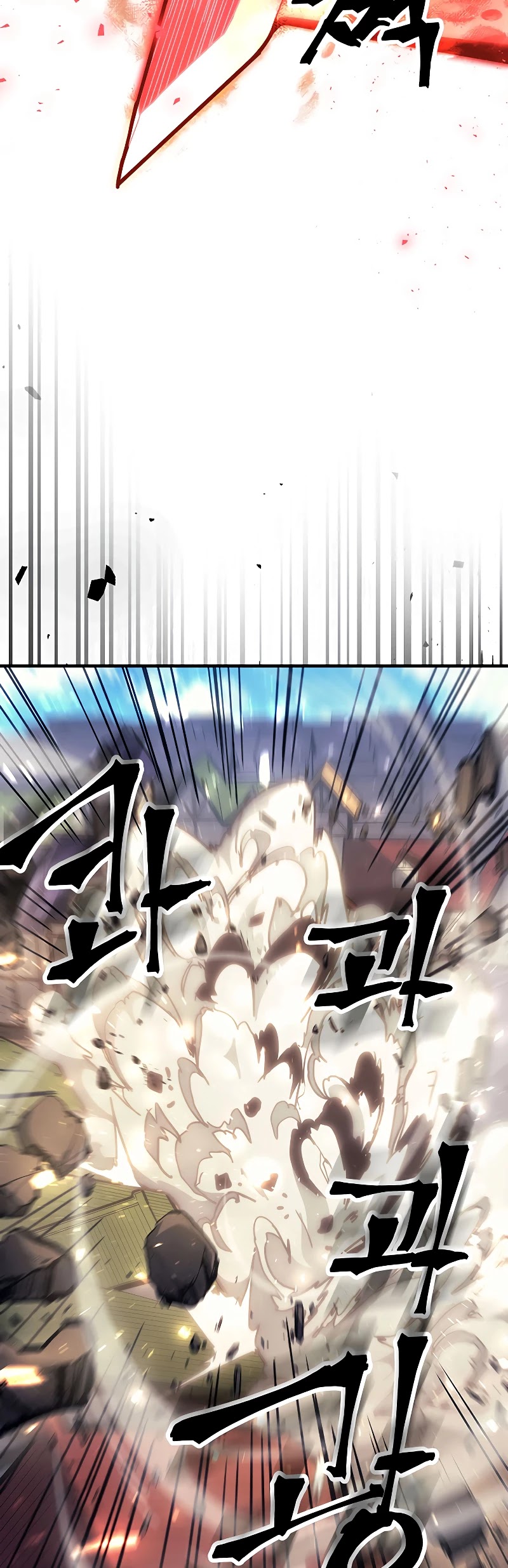 A Returner's Magic Should Be Special Chapter 189 page 38 - Chapter 189