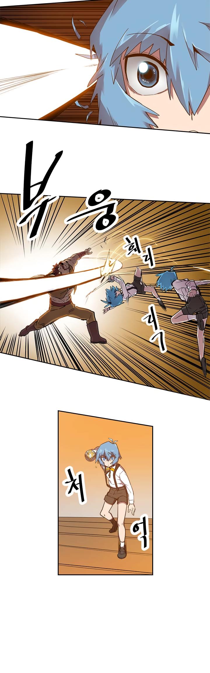 A Returner's Magic Should Be Special Chapter 19 page 21 - Chapter 19