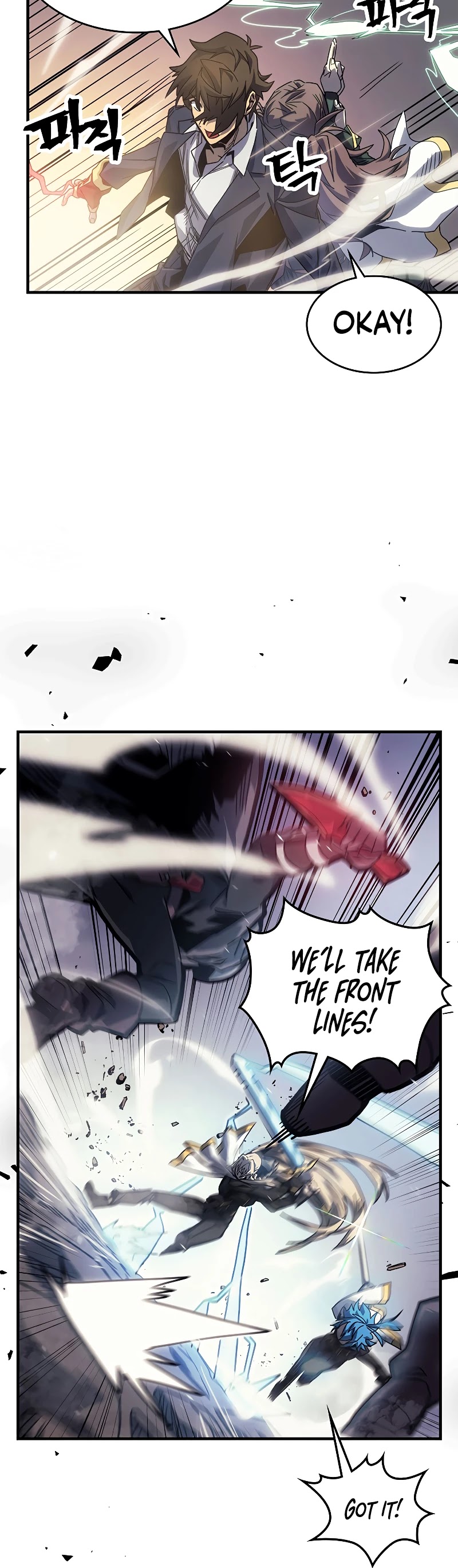 A Returner's Magic Should Be Special Chapter 190 page 10 - Chapter 190