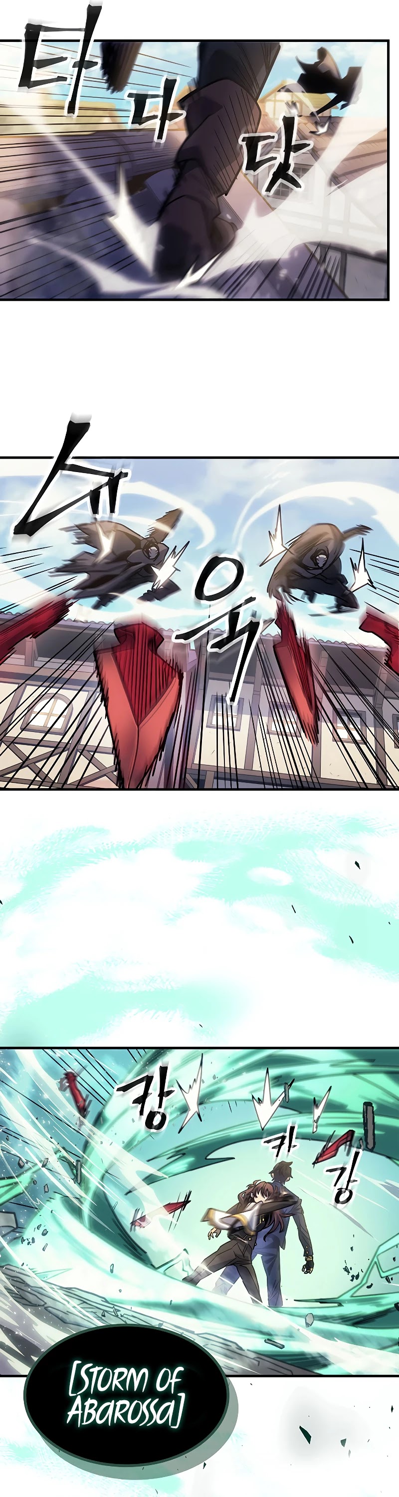 A Returner's Magic Should Be Special Chapter 190 page 15 - Chapter 190